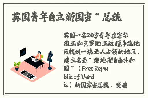 黑料不打烊吃瓜爆料反差婊肖